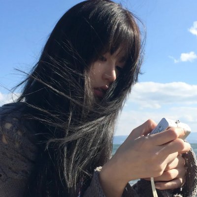 蓝色的你
