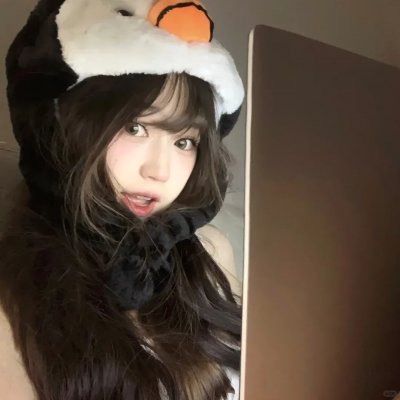 阿里安娜